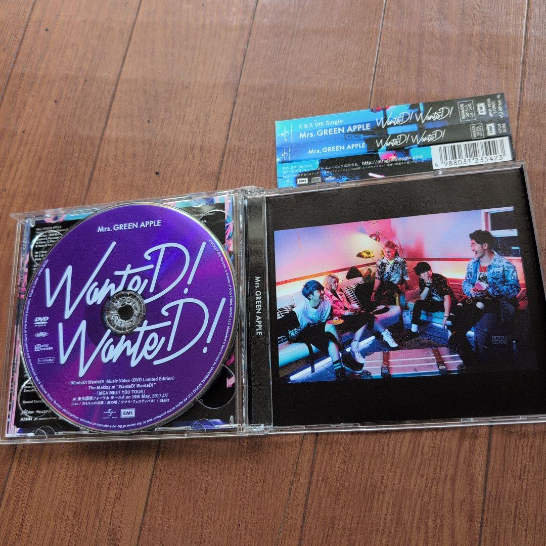 ミセスグリーンアップル WanteD! WanteD! 初回限定版 中古 - メルカリ