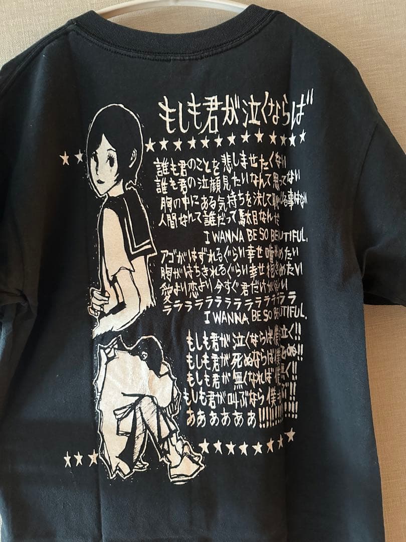 GOING STEADY Tシャツ Mサイズ - メルカリ