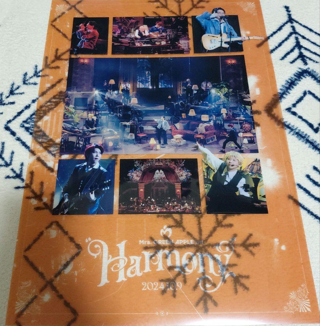 邦楽 10(10 & \"\"Harmony\"\" COMPLETE BOX)