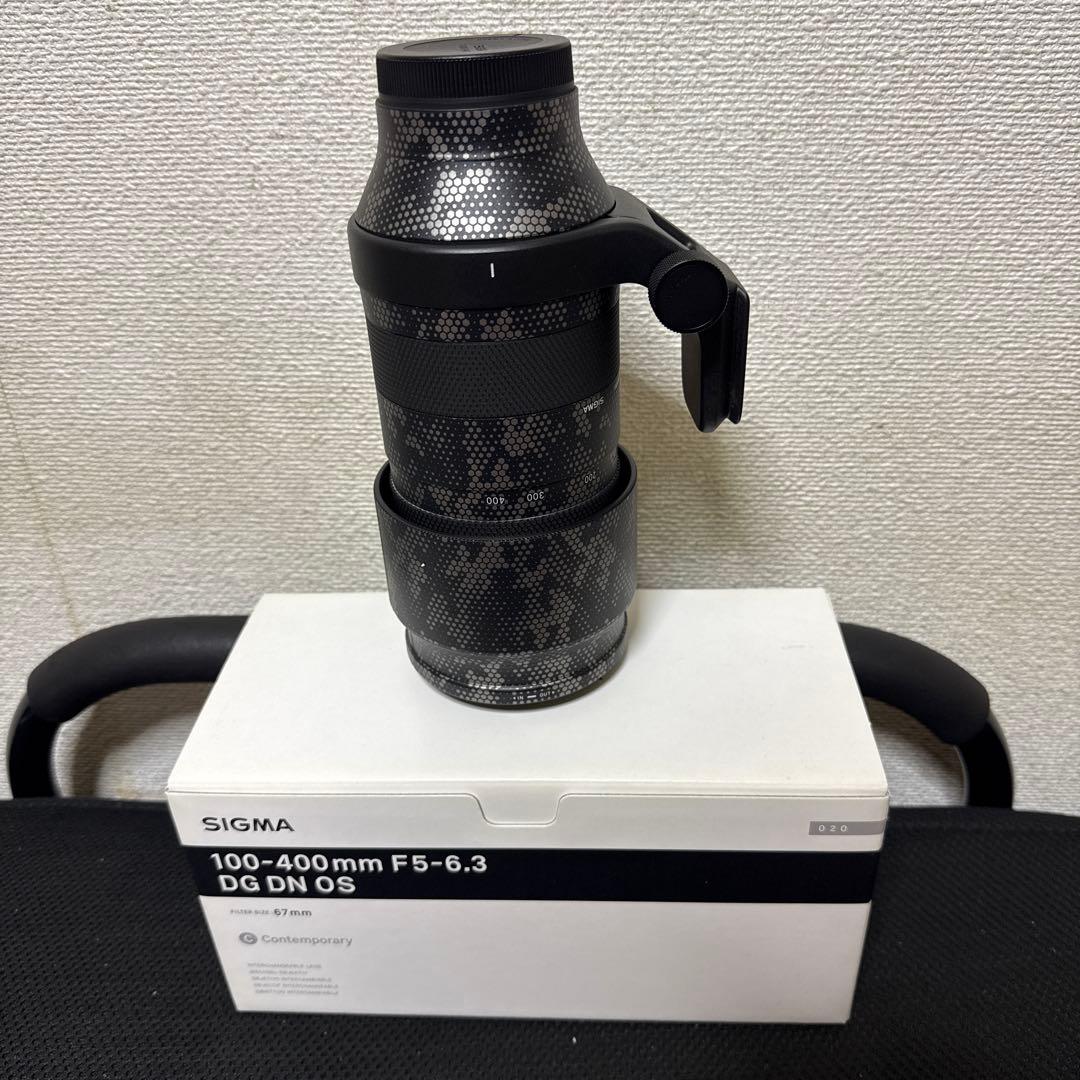 sigma 100-400mm F5-6.3 Eマウント SIGMA 100-400mm F5-6.3 DG DN OS | Contemporary | SIGMA Corporation