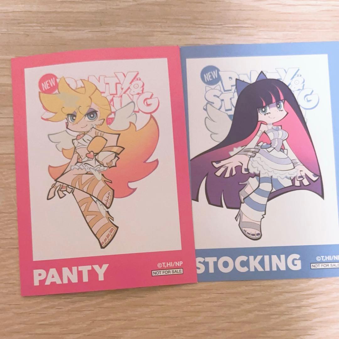 パンティ＆ストッキング アニメイト 特典 パンティ ストッキング