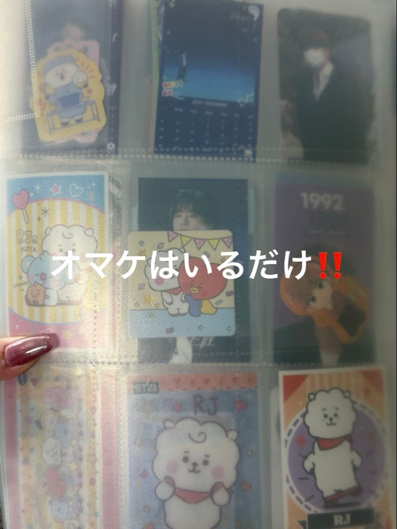 BTS 防弾少年団 アルバム グッズ トレカあり まとめ売り ジン - メルカリ