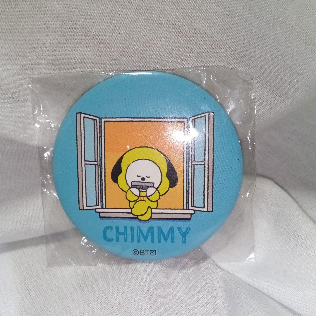 BTS BT21 クッション/ぬいぐるみ/マガジン/ボールペン/etc.22点