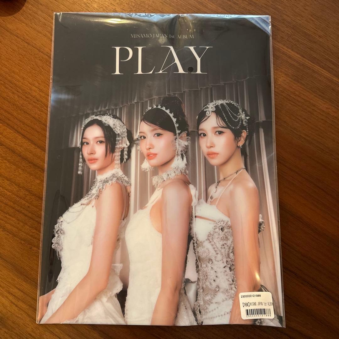MISAMO “PLAY” トレカ,シリアルナンバー付