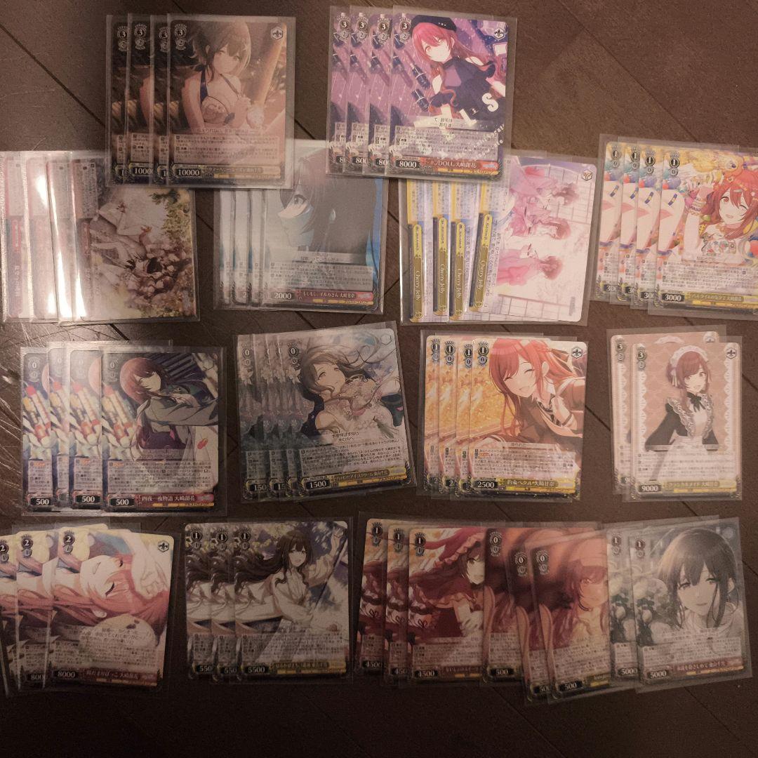 シャニマス　約束ペタル 大崎甘奈　他セット シャニマス」に【約束ペタル】大崎甘奈が期間限定で実装