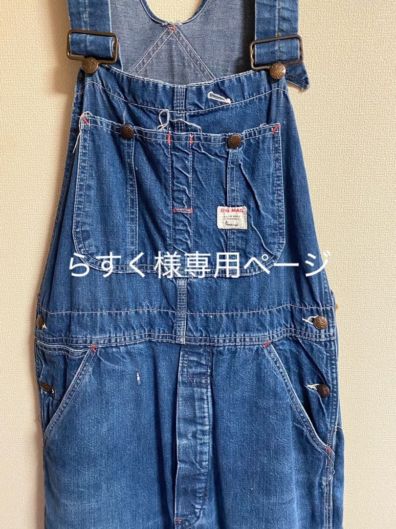 60s BIGMACオーバーオール ビックマック ヴィンテージ - メルカリ