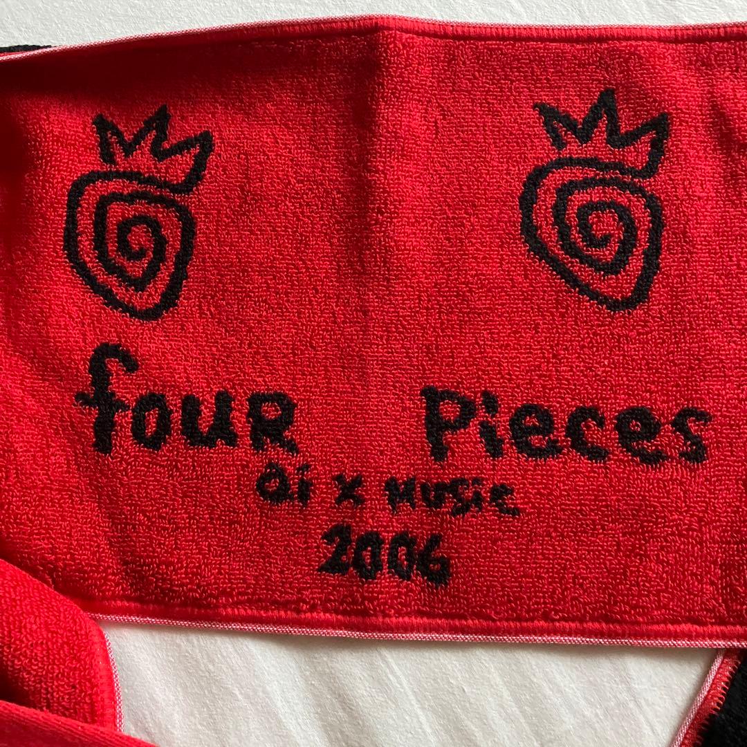 大塚愛 ai 2006 マフラータオル タオル 赤 黒 いちご music