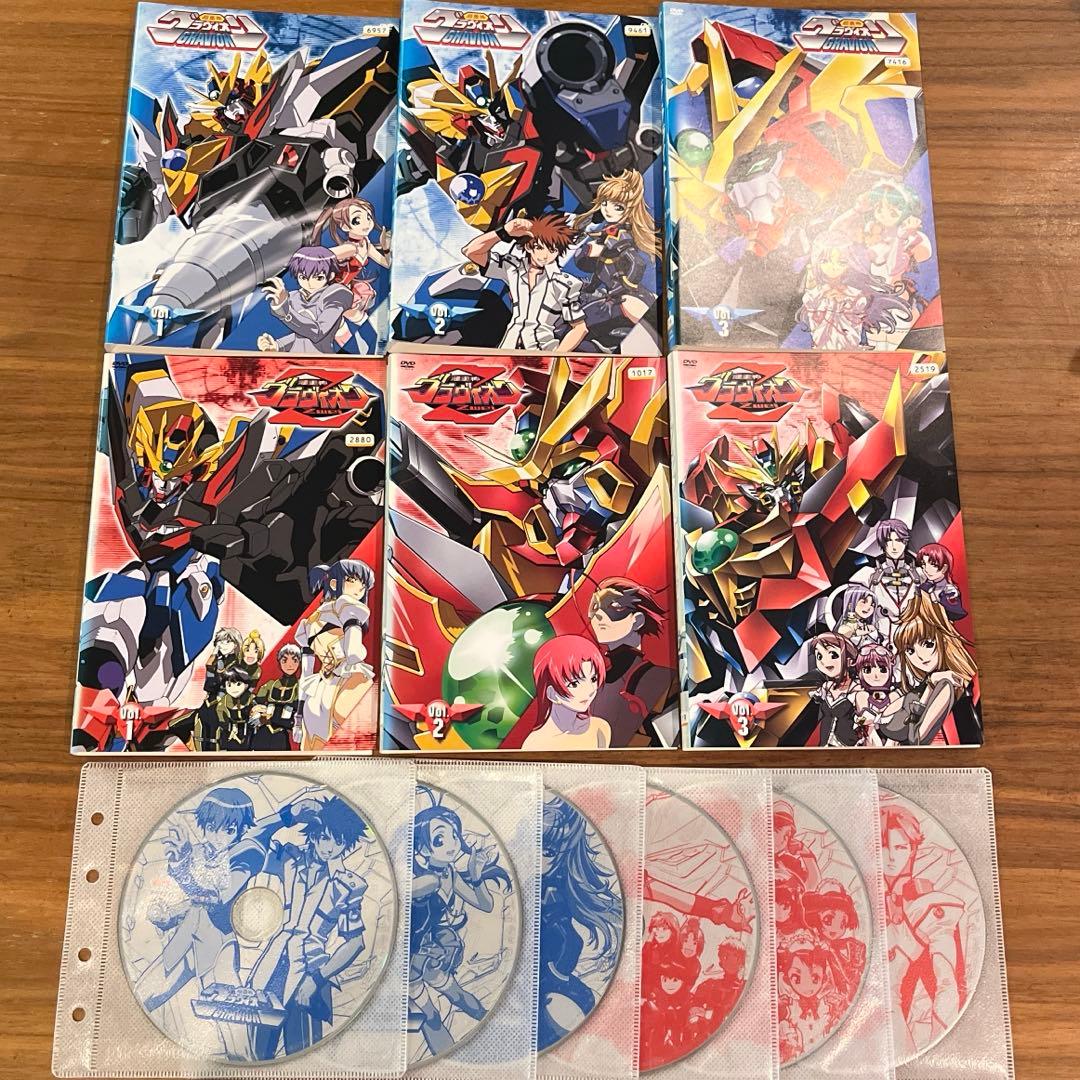 超重神グラヴィオン 1期 全3巻＋ツヴァイ 2期 全3巻 DVD 全巻セット