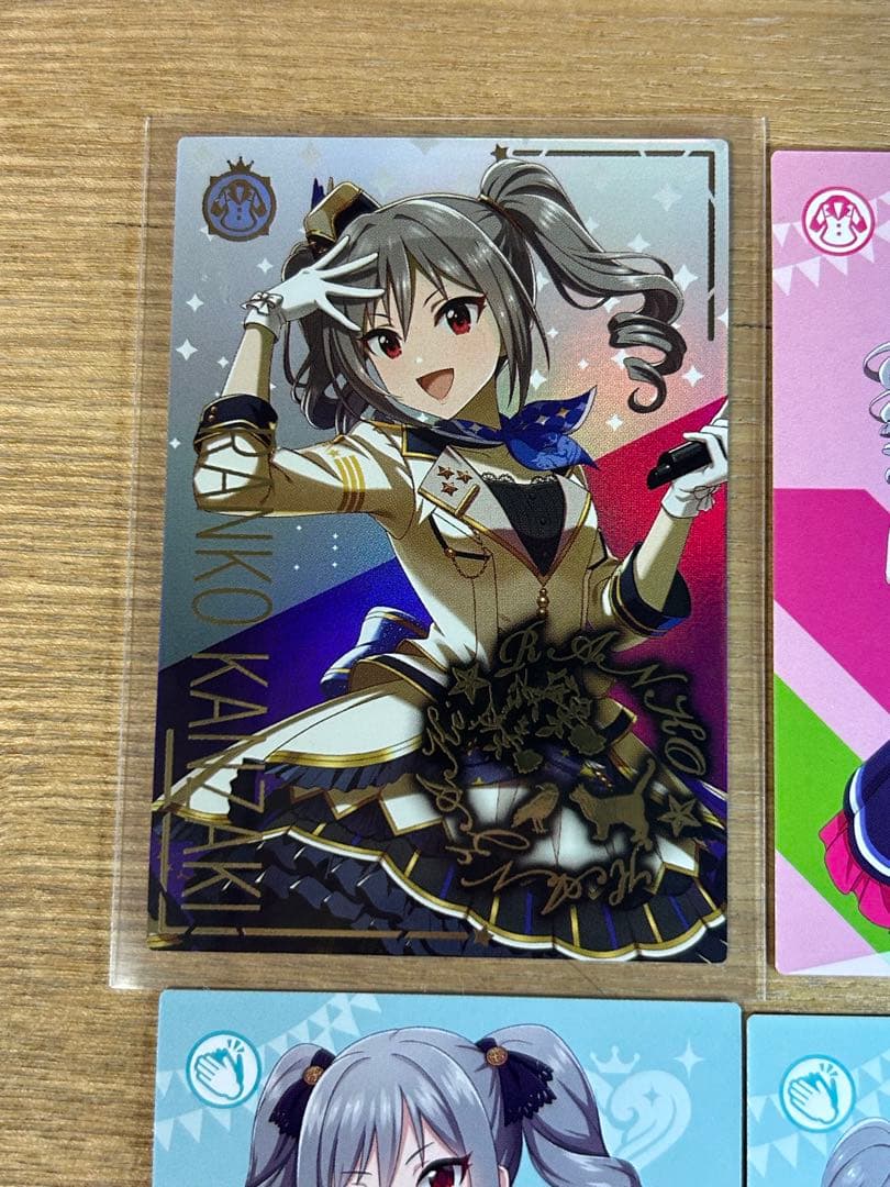 ツアマス 神崎蘭子 アテンダントツアラー パラレル SSR - メルカリ