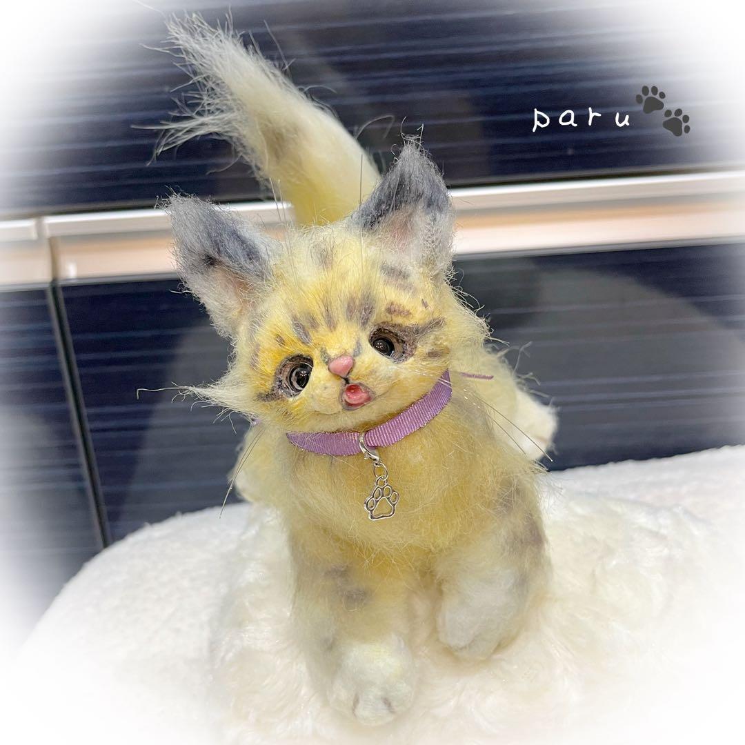 アートドール ぬいぐるみ 3兄弟セット サイベリアンなにゃんこ - メルカリ