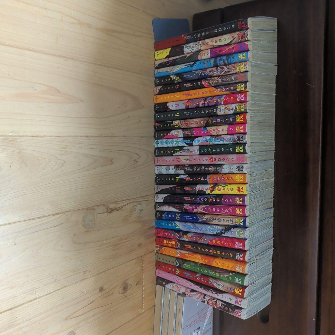 かぐや様は告らせたい 全巻セット 1巻〜28巻 - メルカリ