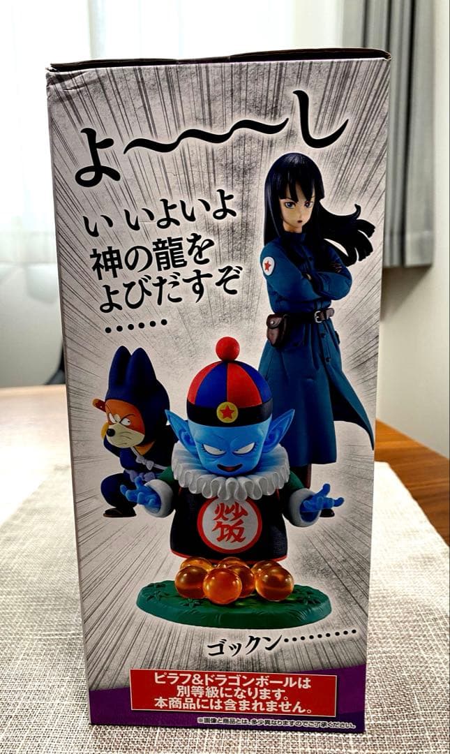 国内正規品]ドラゴンボール1番くじ E賞MASTERLISE シュウ＆マイ - メルカリ