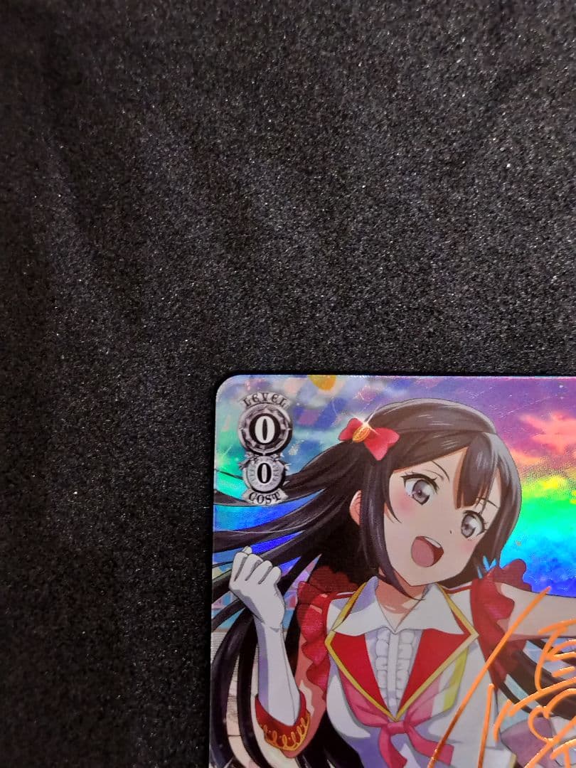 ヴァイス SP 大好きを伝えたい！ 優木 せつ菜 ラブライブ！スクフェス2