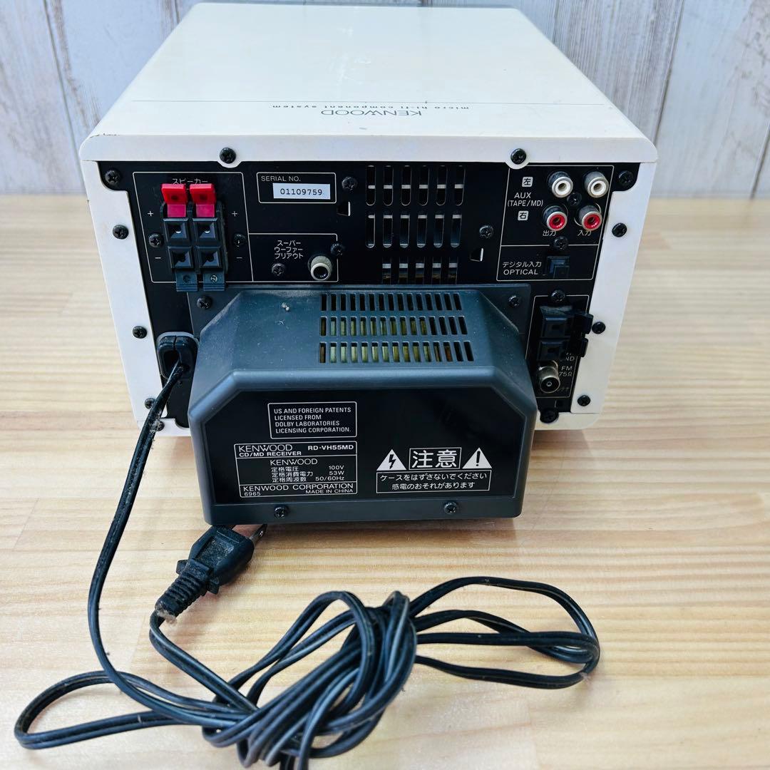 限定1台】 ケンウッド CD MD ミニコンポ コンポ RD-VH55MD - メルカリ