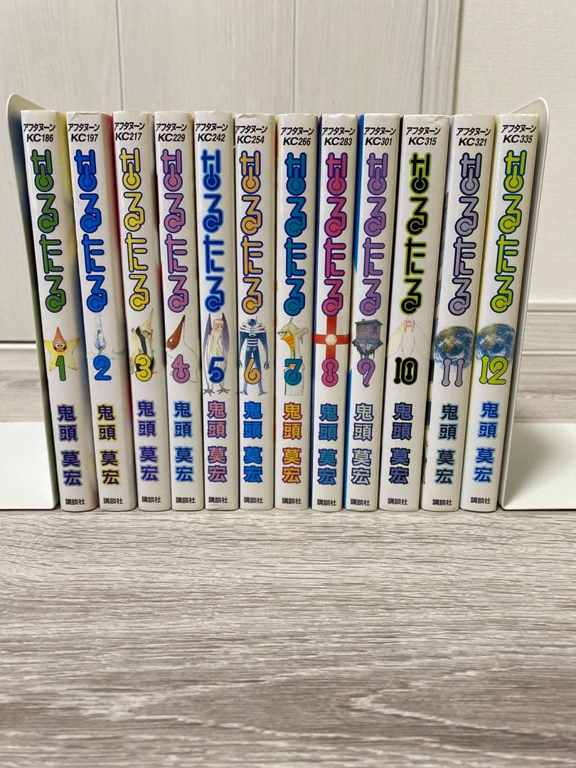 なるたる 全巻 1〜12巻 セット - メルカリ