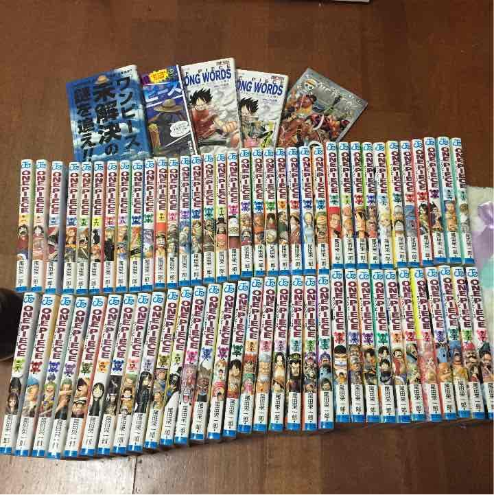 【送料無料】ONE PIECE1巻〜67巻 One Piece vol.67 - Jump Comics (japanese version)