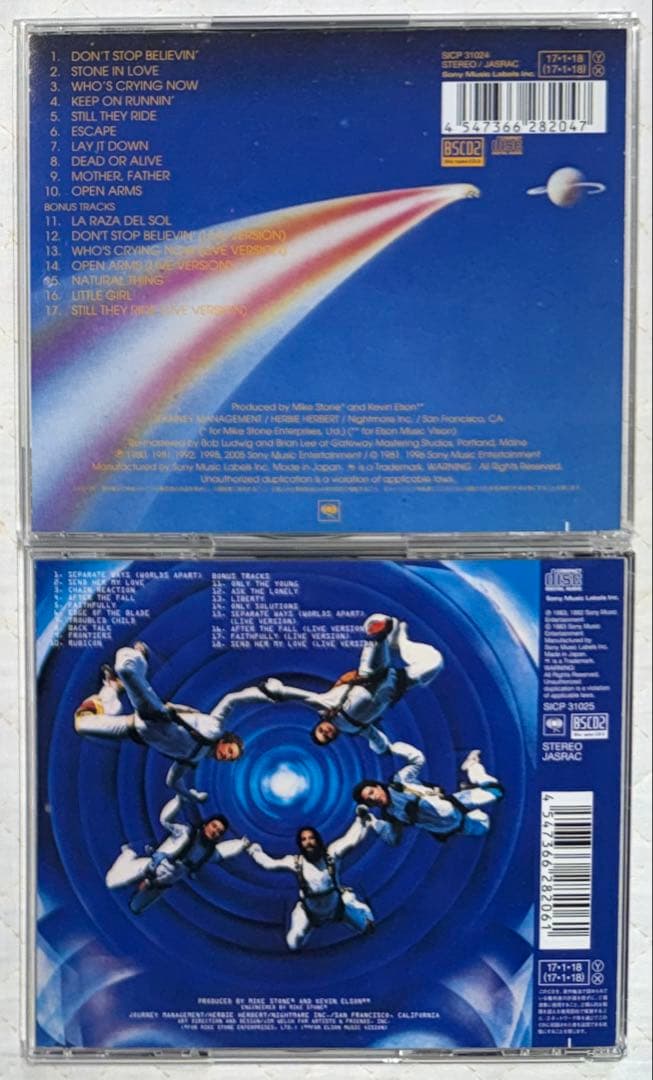 2CDセット！JOURNEY / ESCAPE+7 & FRONTIERS+8 - メルカリ