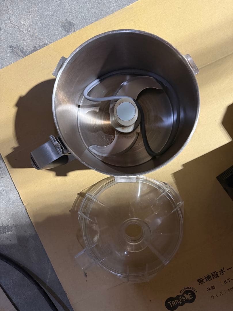 robot coupe R 4 V.V. フードプロセッサー 4.5L