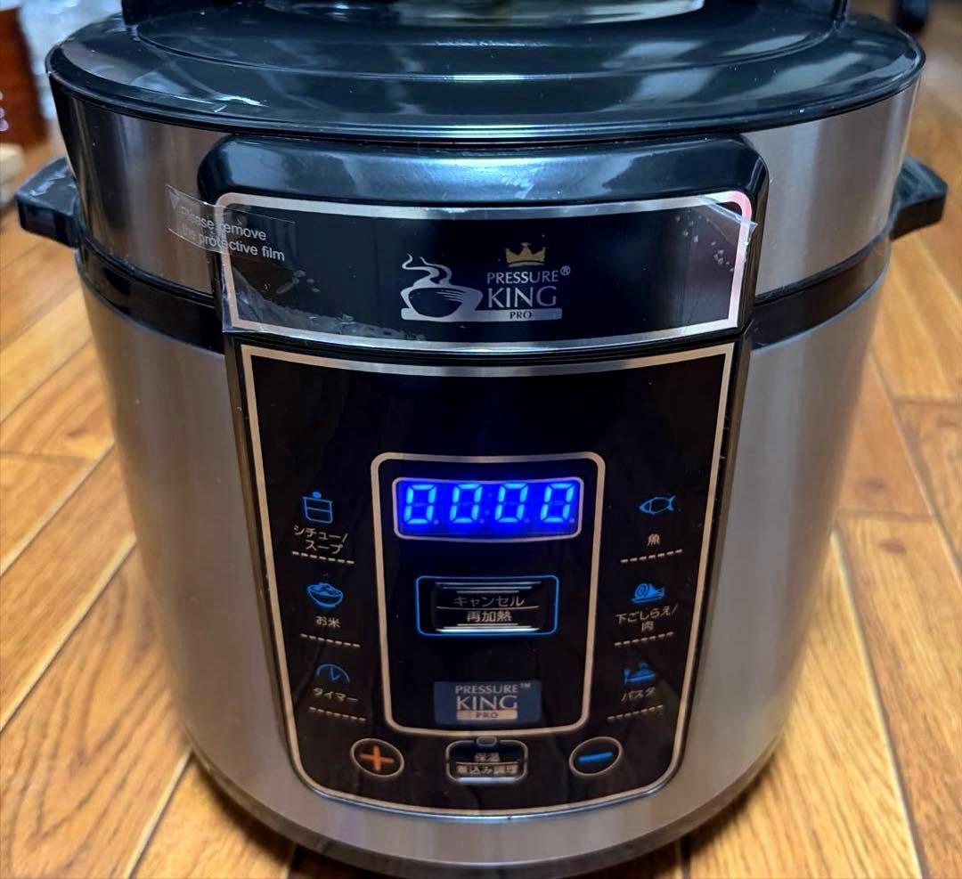ショップジャパン プレッシャーキングプロ SC-30SA-J01 電気圧力鍋