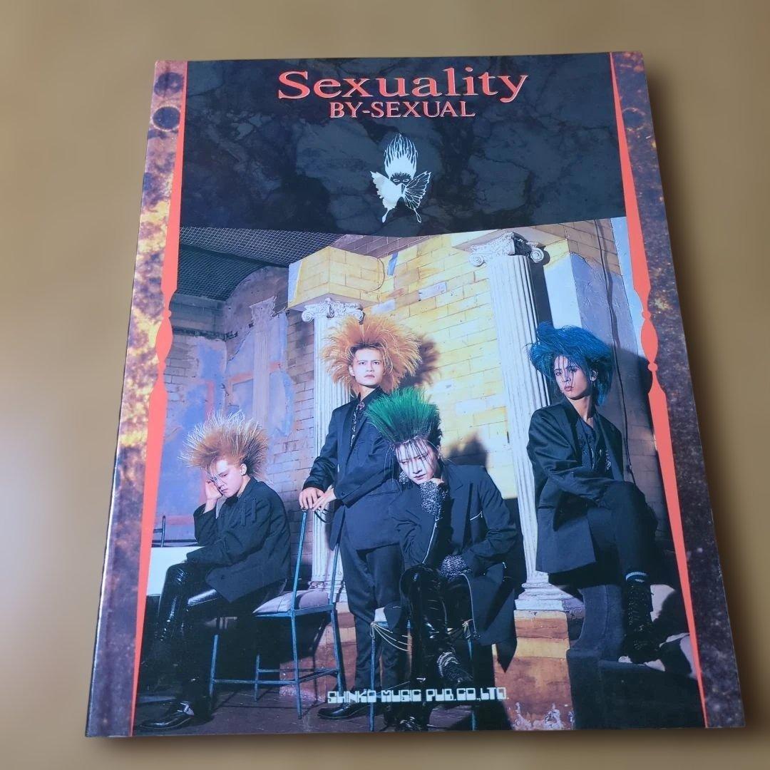 BY-SEXUAL バンドスコア 3 冊セット