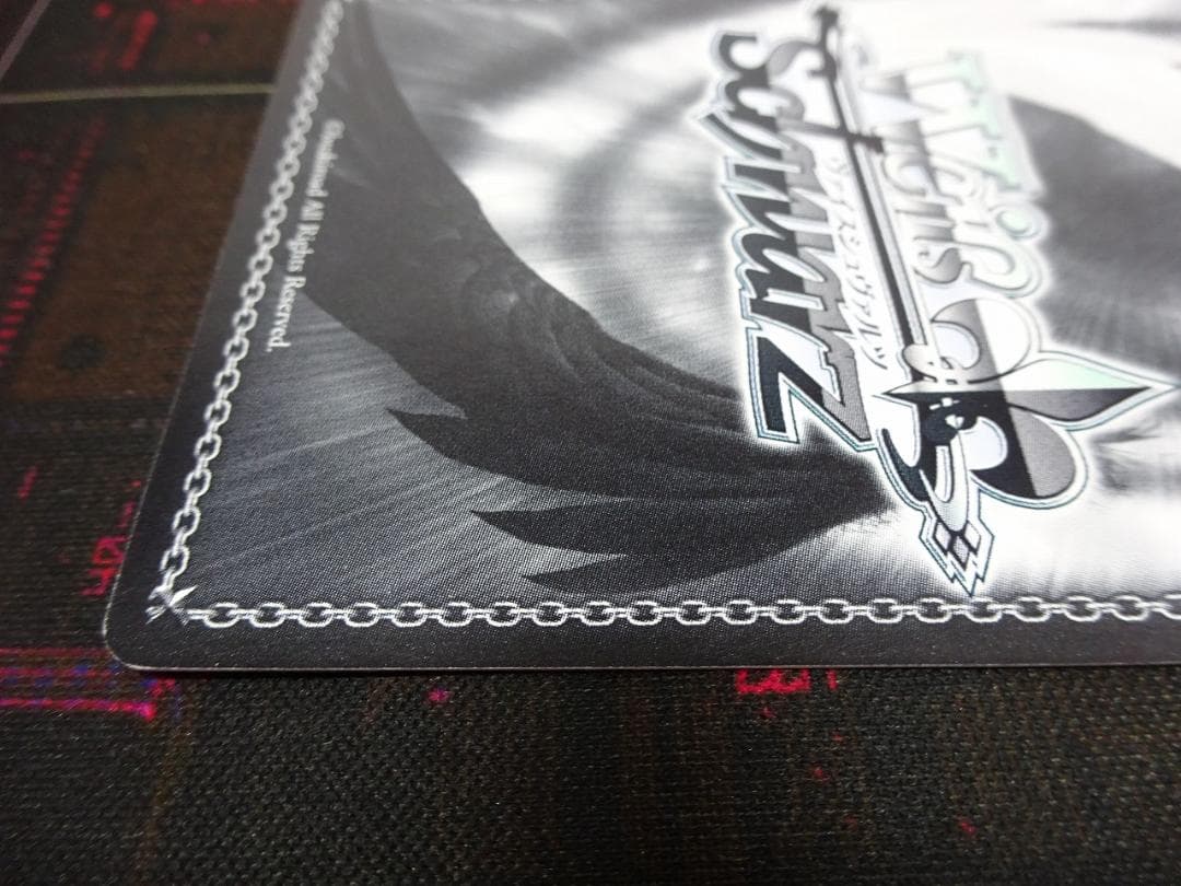 想いを束ねて クリス SSP サイン 44-JY0518-02C - メルカリ