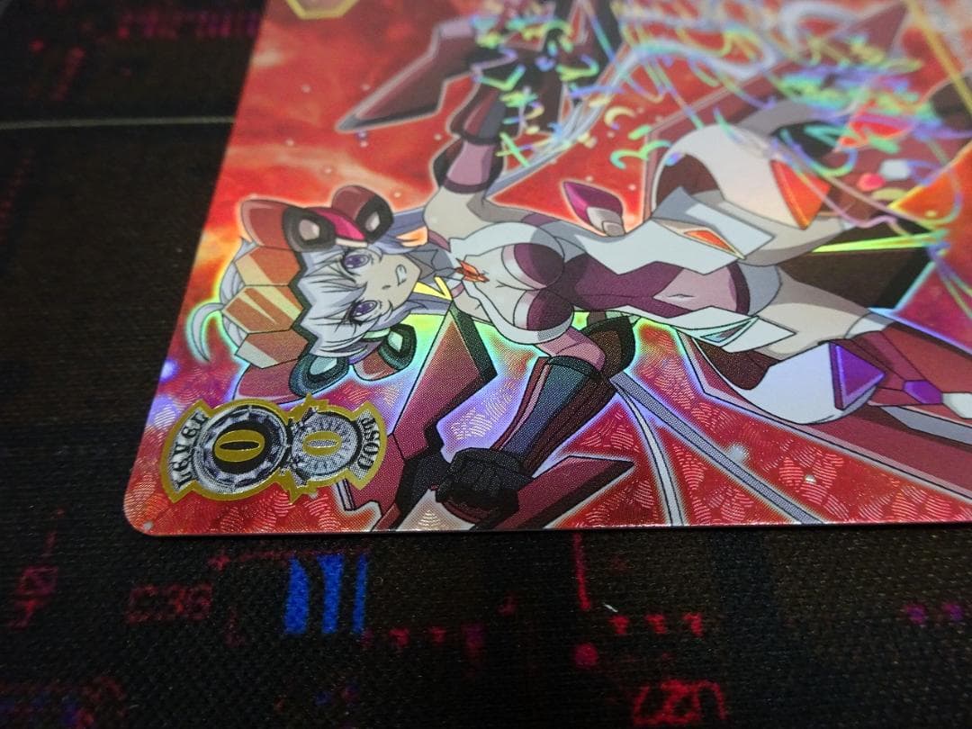 想いを束ねて クリス SSP サイン 44-JY0518-02C - メルカリ