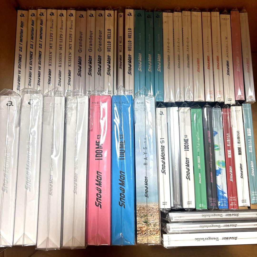 美品】SnowMan シングル アルバム まとめ売り - メルカリ