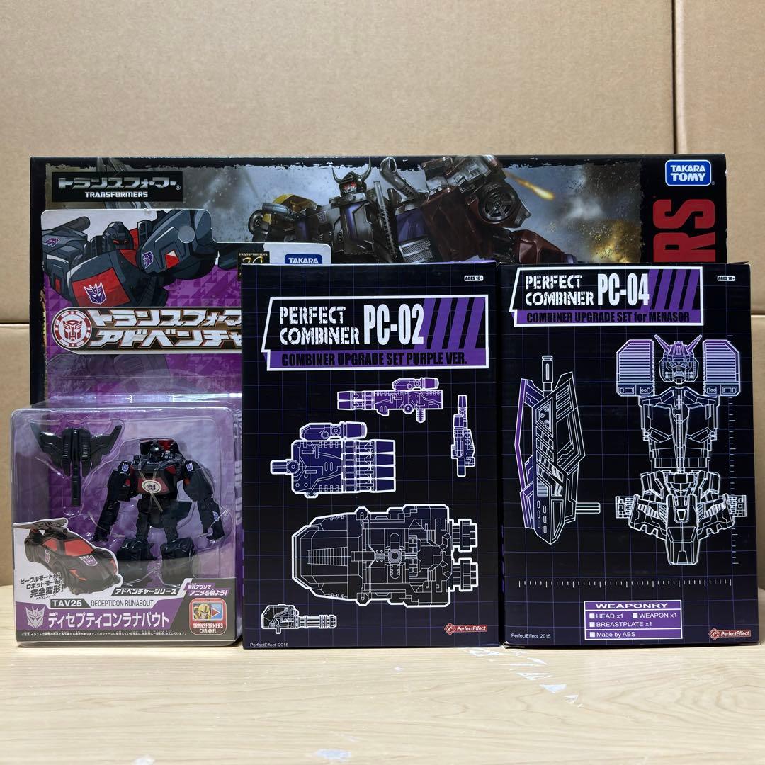 トランスフォーマー ユナイトウォリアーズ UW-02 メナゾール UW02 メナゾール (完成品) - ホビーサーチ ロボット・特撮