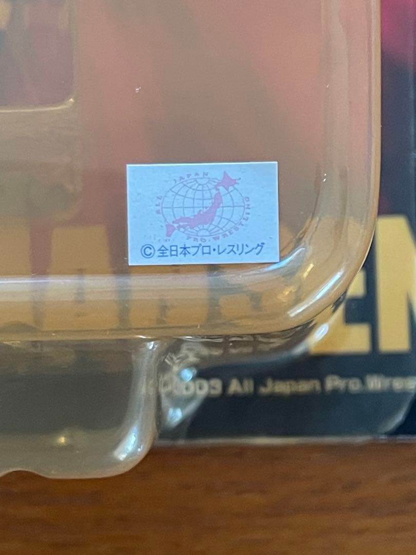 スタン・ハンセン フィギュア 全日本プロレスリング 2003年 未開封