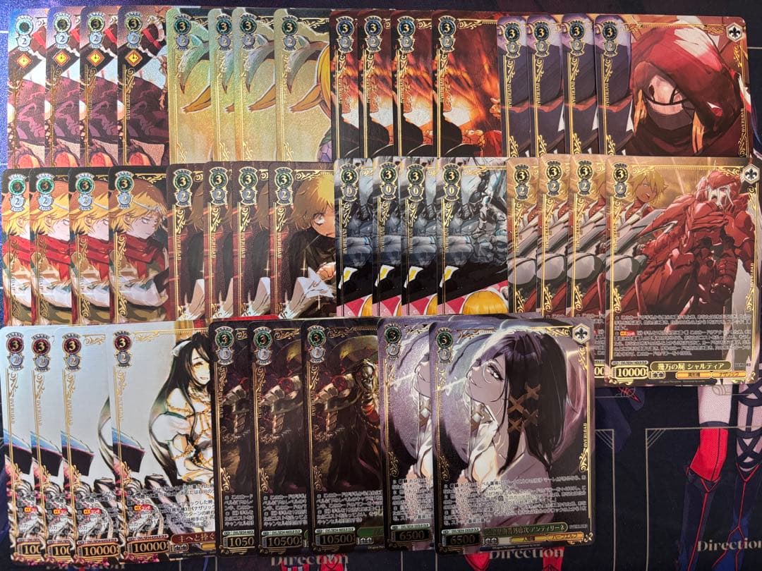 ヴァイスシュヴァルツ オーバーロード OLRまとめ 223枚 - メルカリ