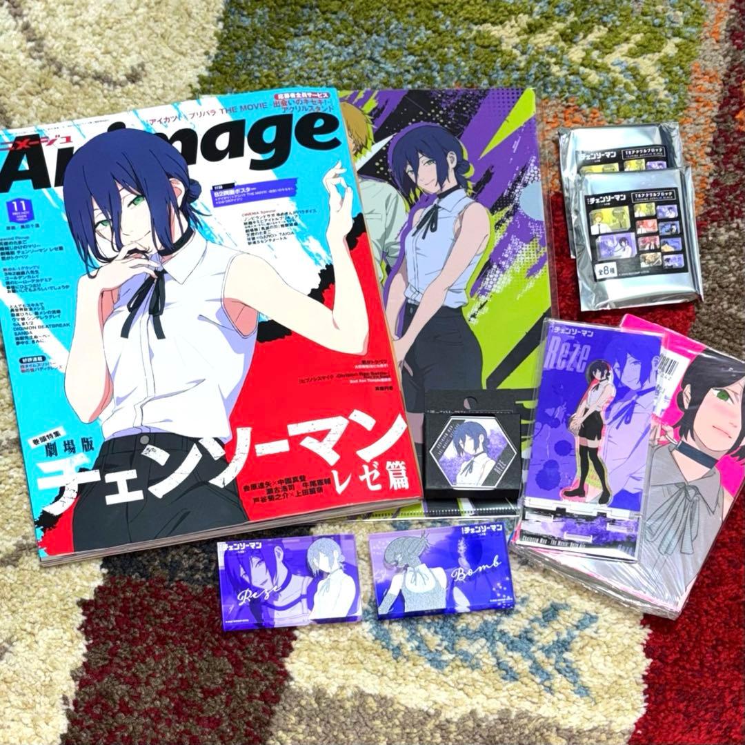 品薄】劇場版チェンソーマン レゼ篇 レゼ グッズまとめ売り テレ東