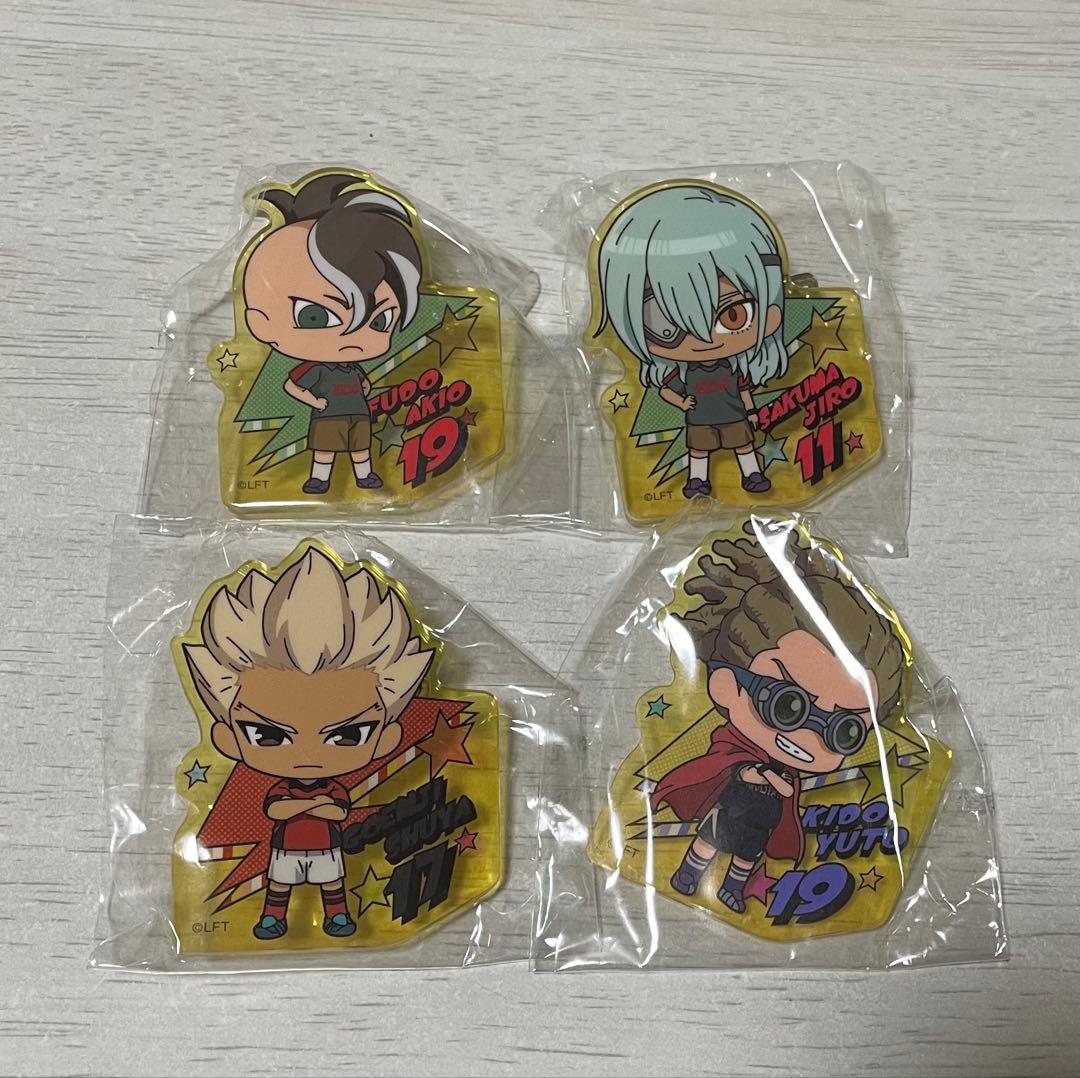 イナズマイレブン 不動明王 佐久間次郎 豪炎寺修也 鬼道有人 クリップ