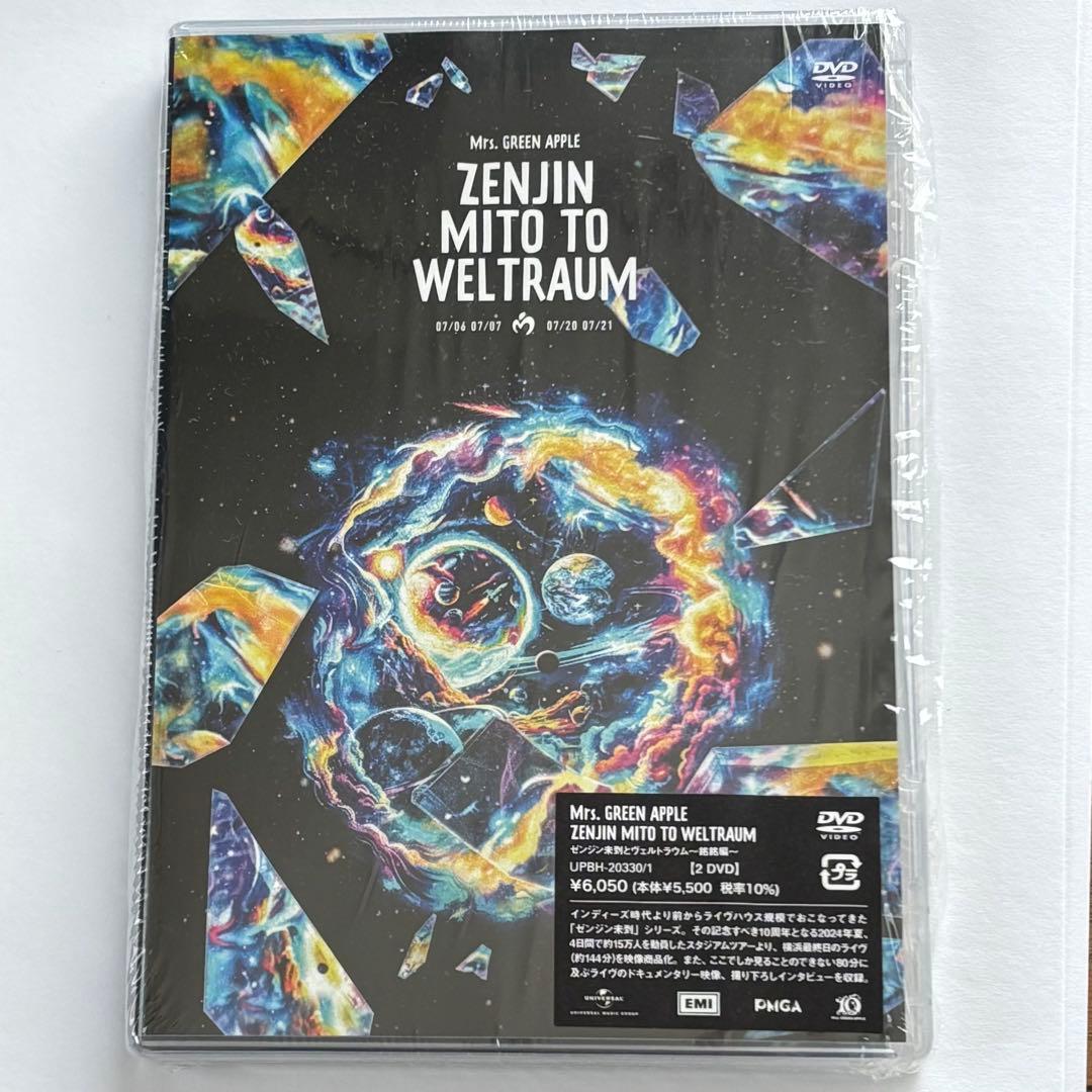 Mrs. GREEN APPLE ミセス ゼンジン DVD - メルカリ