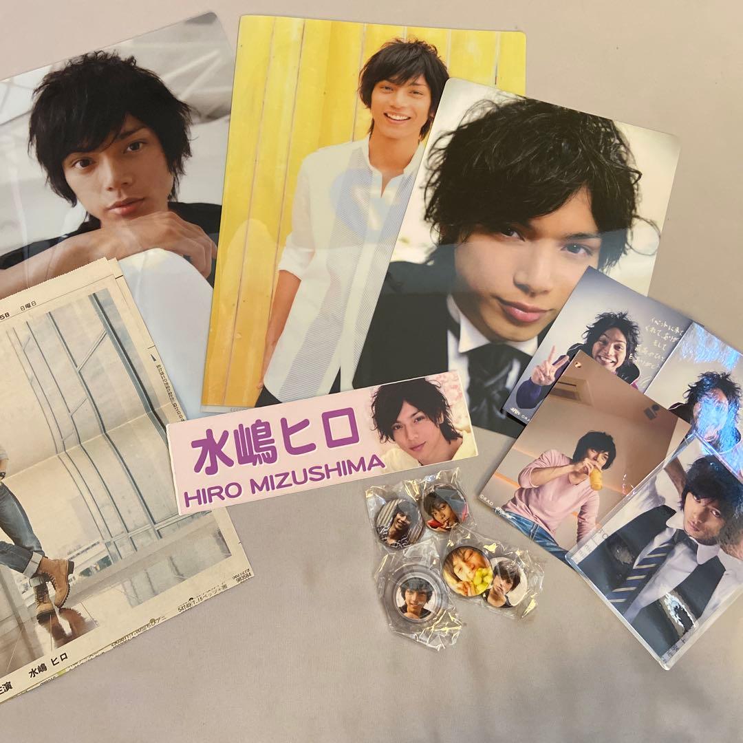 ‼️格安‼️水嶋ヒロまとめ売り 齋藤友裕