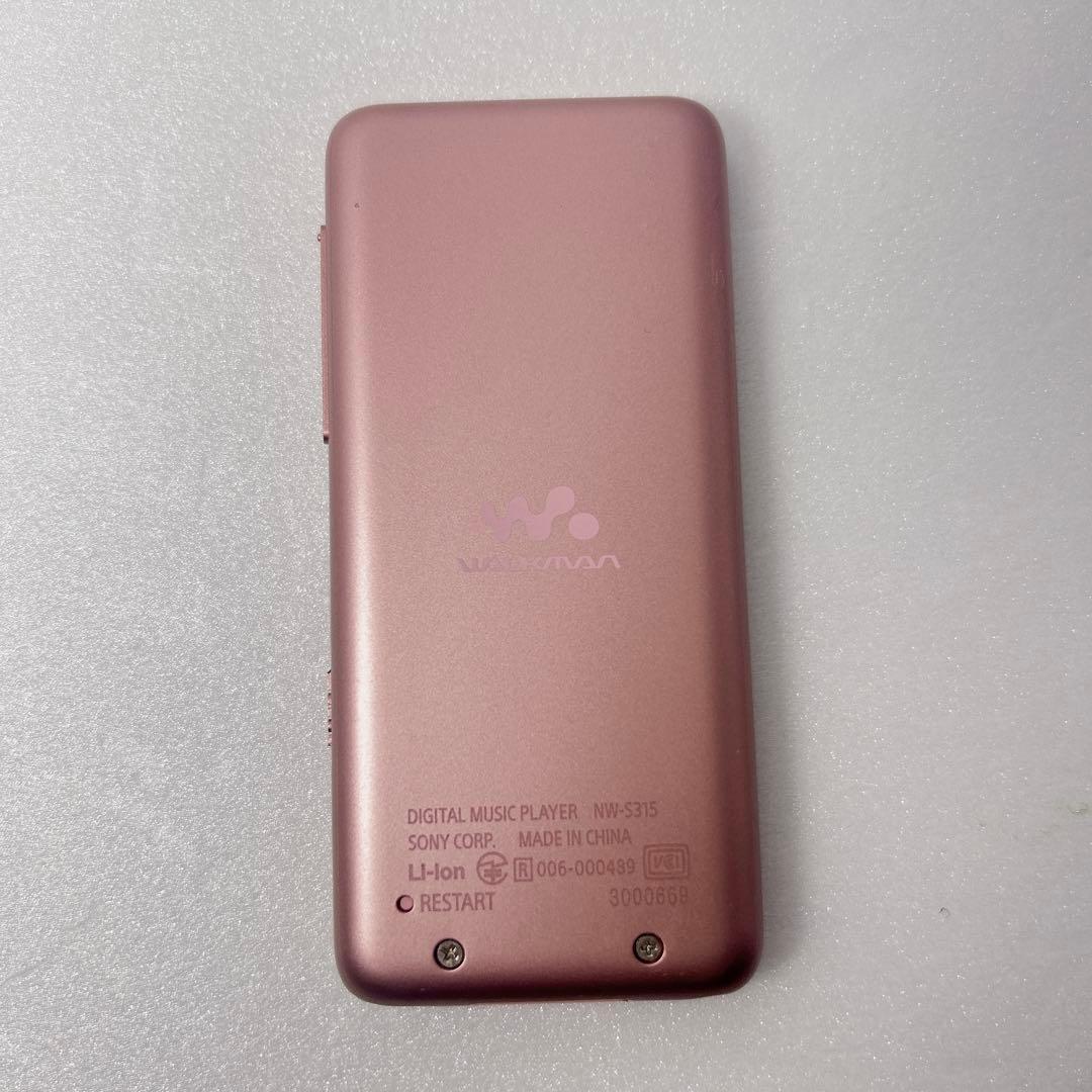 美品】ウォークマン NW-S315 16GB ピンク - メルカリ