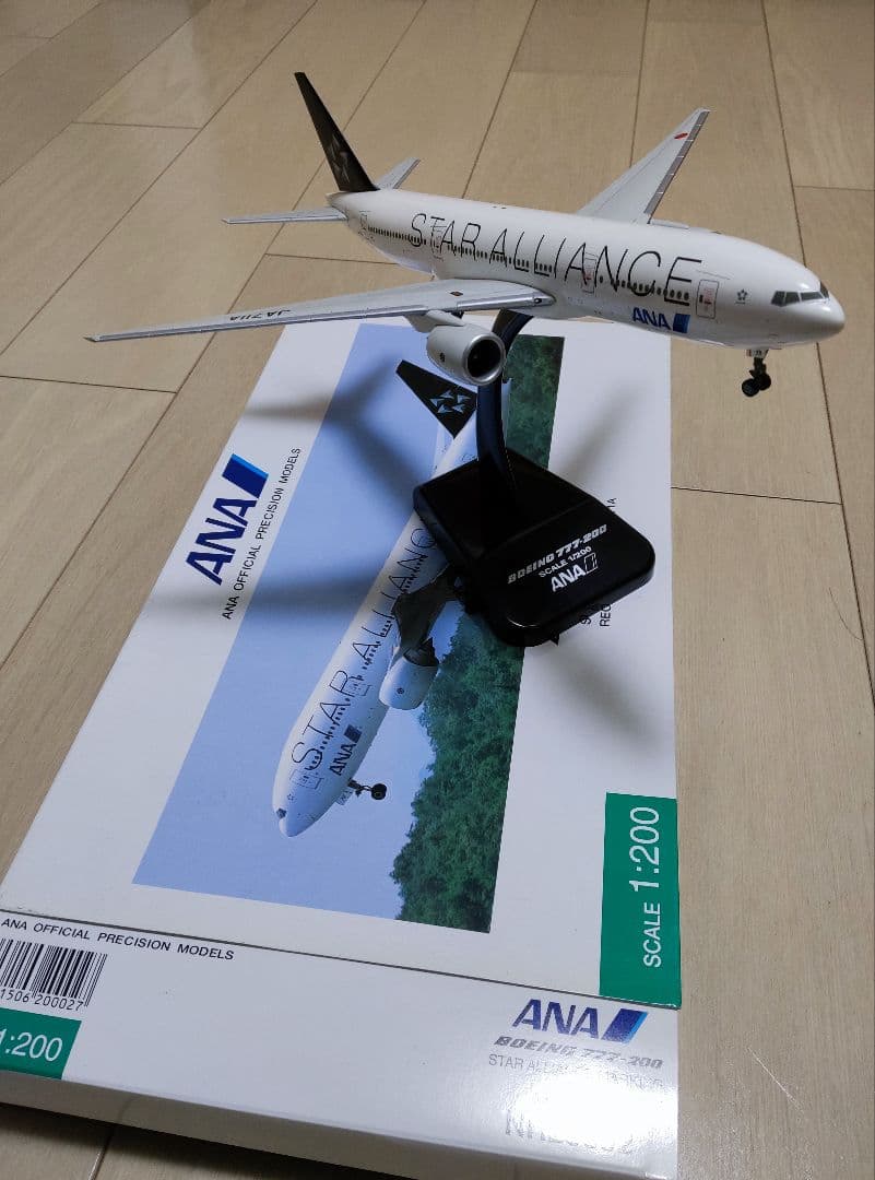 美品】NH20002ANA ボーイング777-200 JA711A 1/200 - メルカリ