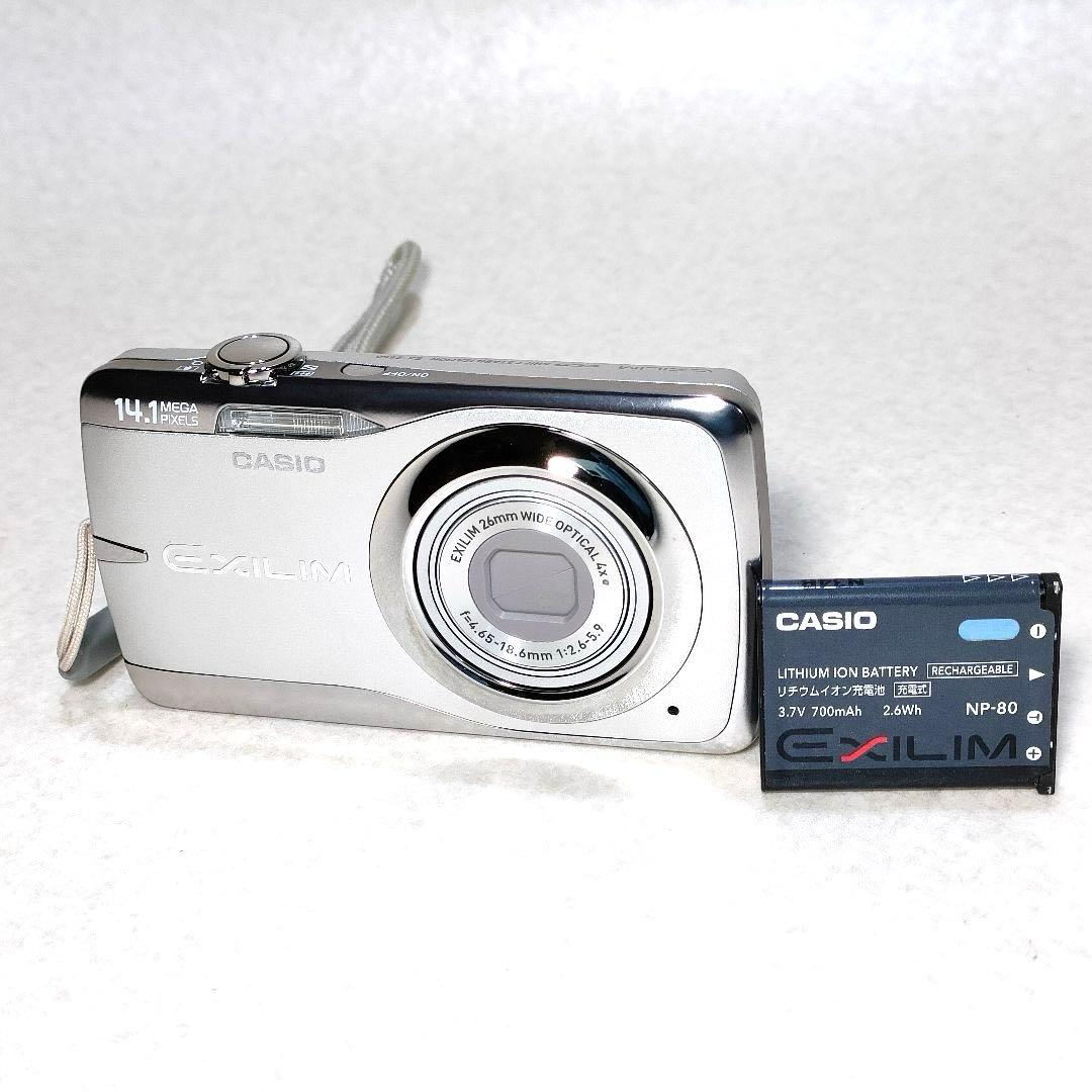 CASIO EXILIM EX-Z550 #3039 - メルカリ