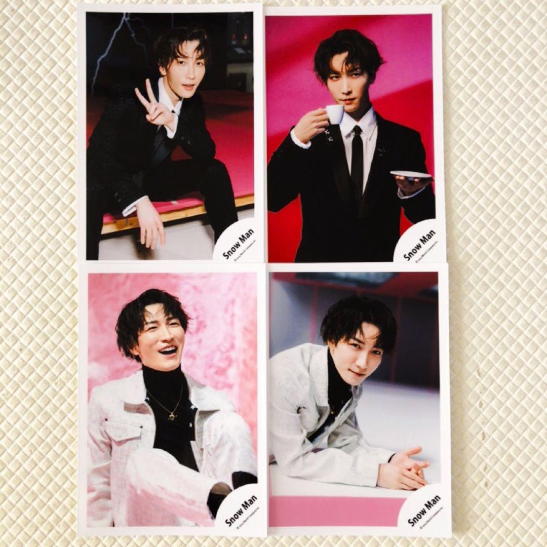 美品【公式写真47枚セット】 渡辺翔太（Snow Man）まとめ売り L1020