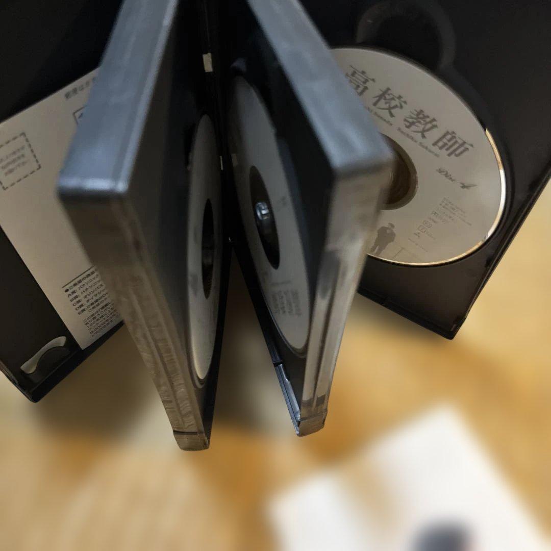 高校教師 DVD-BOX〈4枚組〉