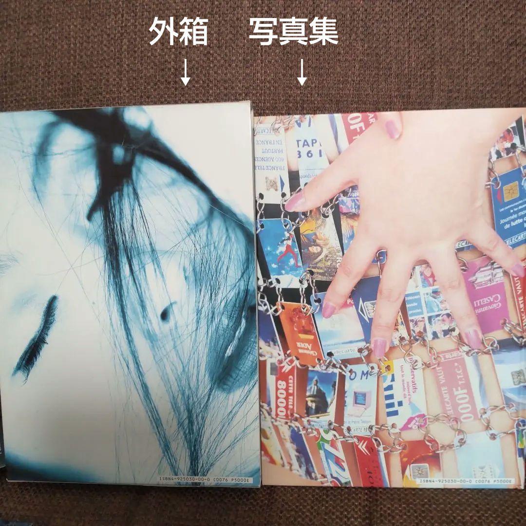 雛形あきこ写真集 3万冊限定CD2枚付 - メルカリ