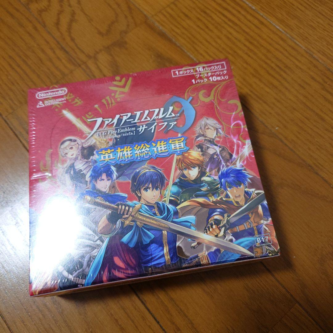 英雄総進軍 box 未開封 シュリンク付き 古代の咆哮 未来の一閃 未開封 シュリンク付き BOX 2BOXの通販 ぱんて