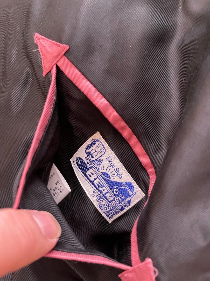 限定 コラボ ビームスボーイ テーラー東洋 スカジャン リバーシブル 龍