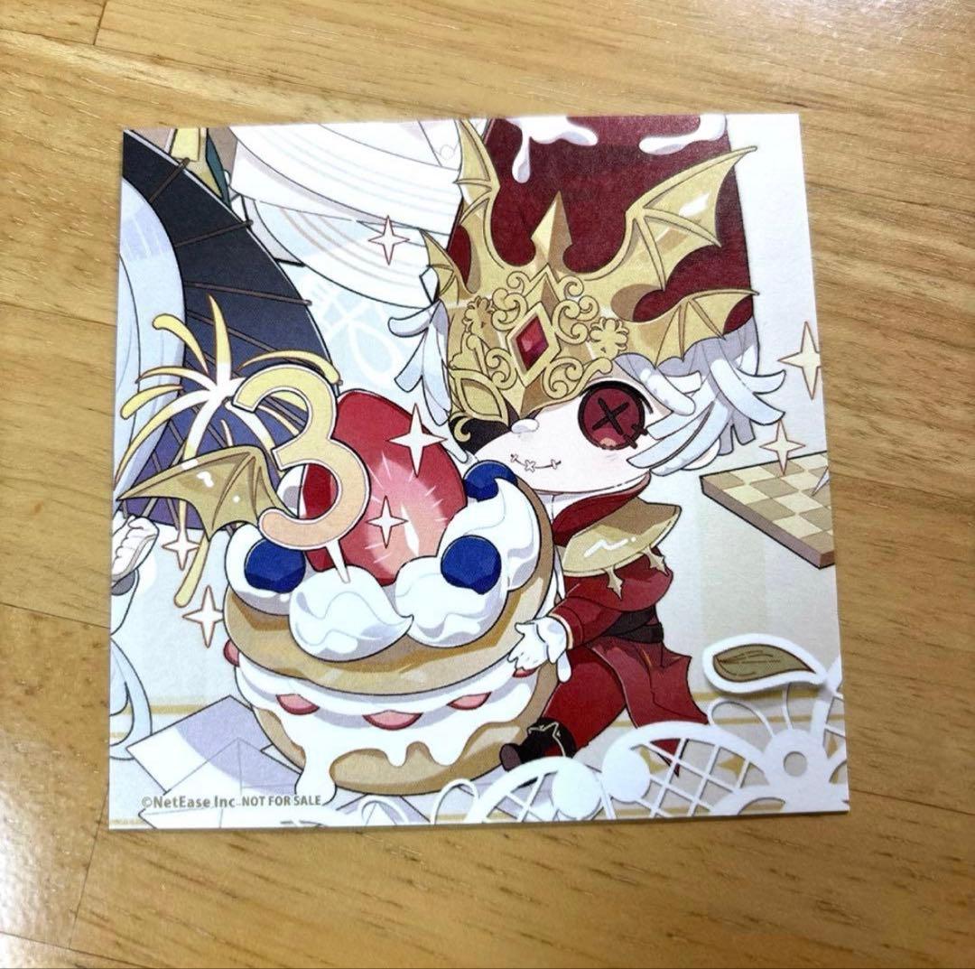 第五人格 ポストマン スイパラ コースター - メルカリ