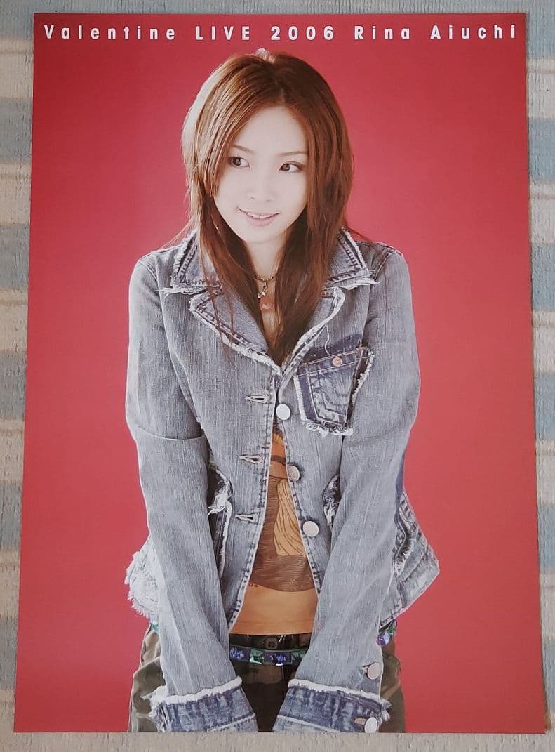 美品 B2ポスター大量14枚セット！！】愛内里菜 GIZA - メルカリ