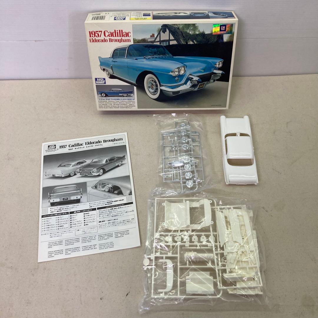 未組立】1957 キャデラック エルドラド ブロウアム プラモデル 1:32