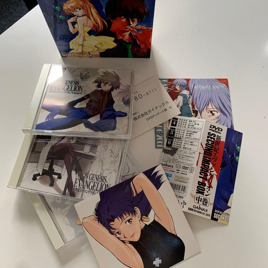 新世紀エヴァンゲリオン SECOND IMPACT BOX 上中下セット - メルカリ