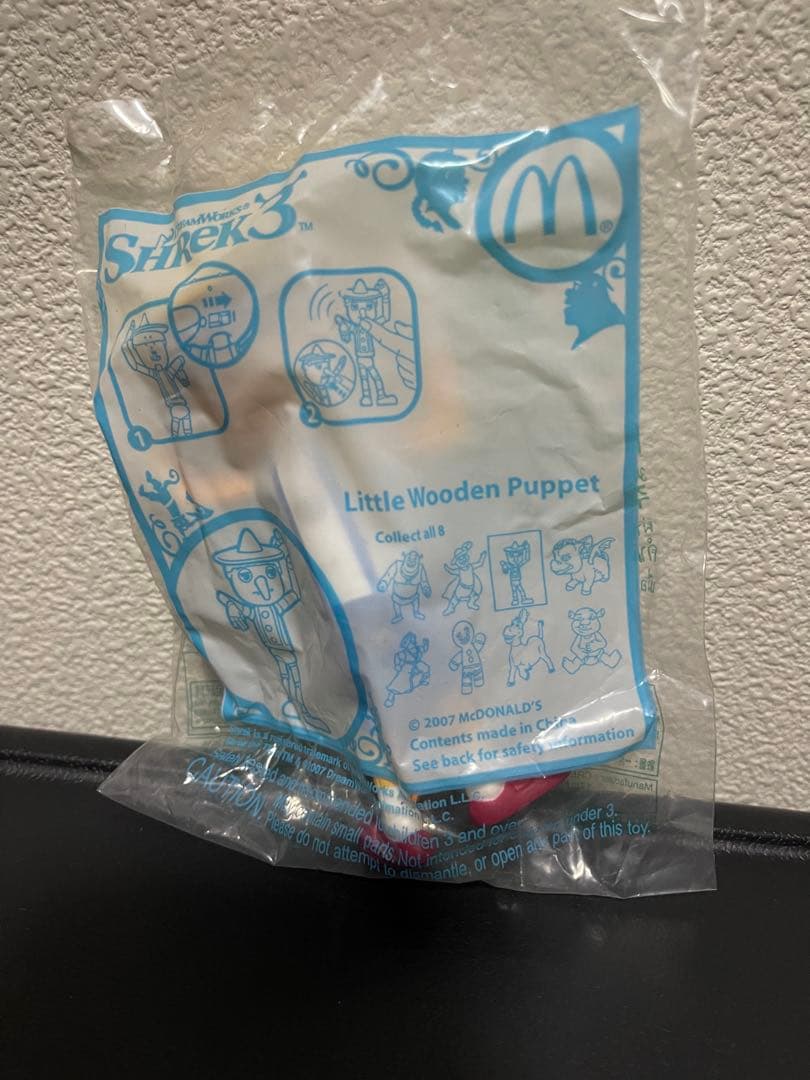マクドナルド ハッピーセット シュレック3 コンプリート 2007年製 8