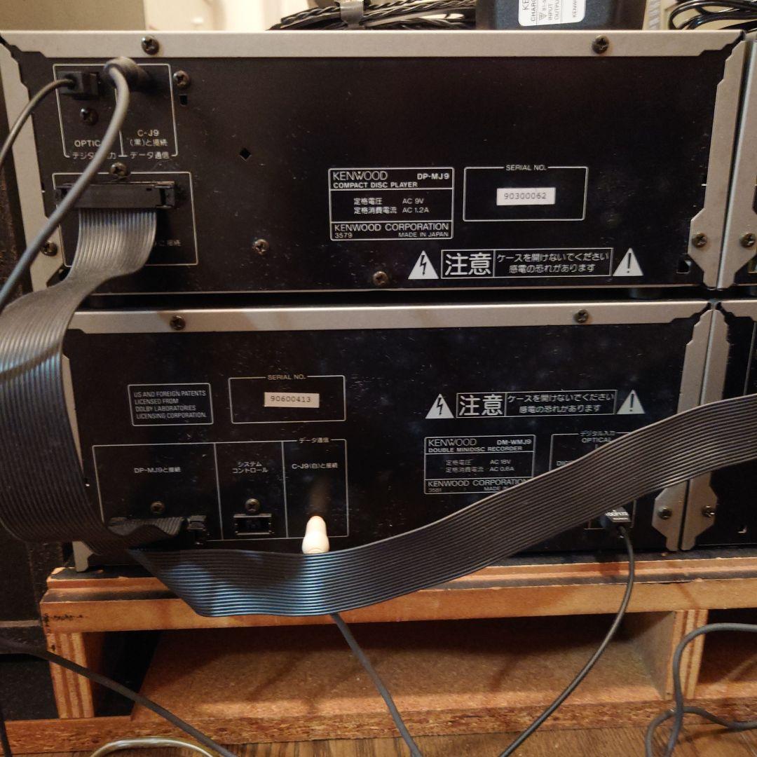 KENWOOD NEW ALLORA コンパクト オーディオ XT-7MD - メルカリ