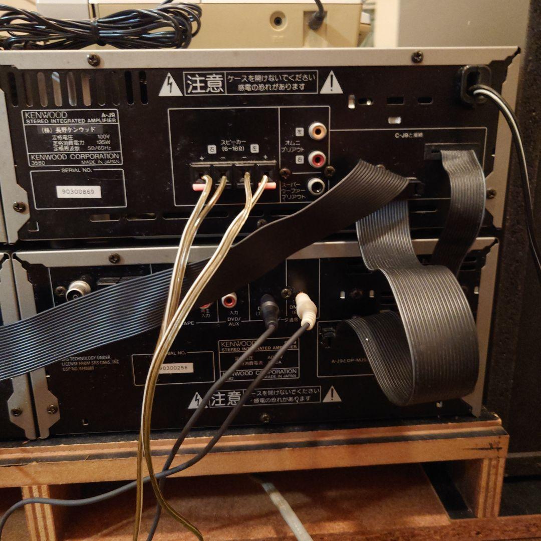 KENWOOD NEW ALLORA コンパクト オーディオ XT-7MD - メルカリ