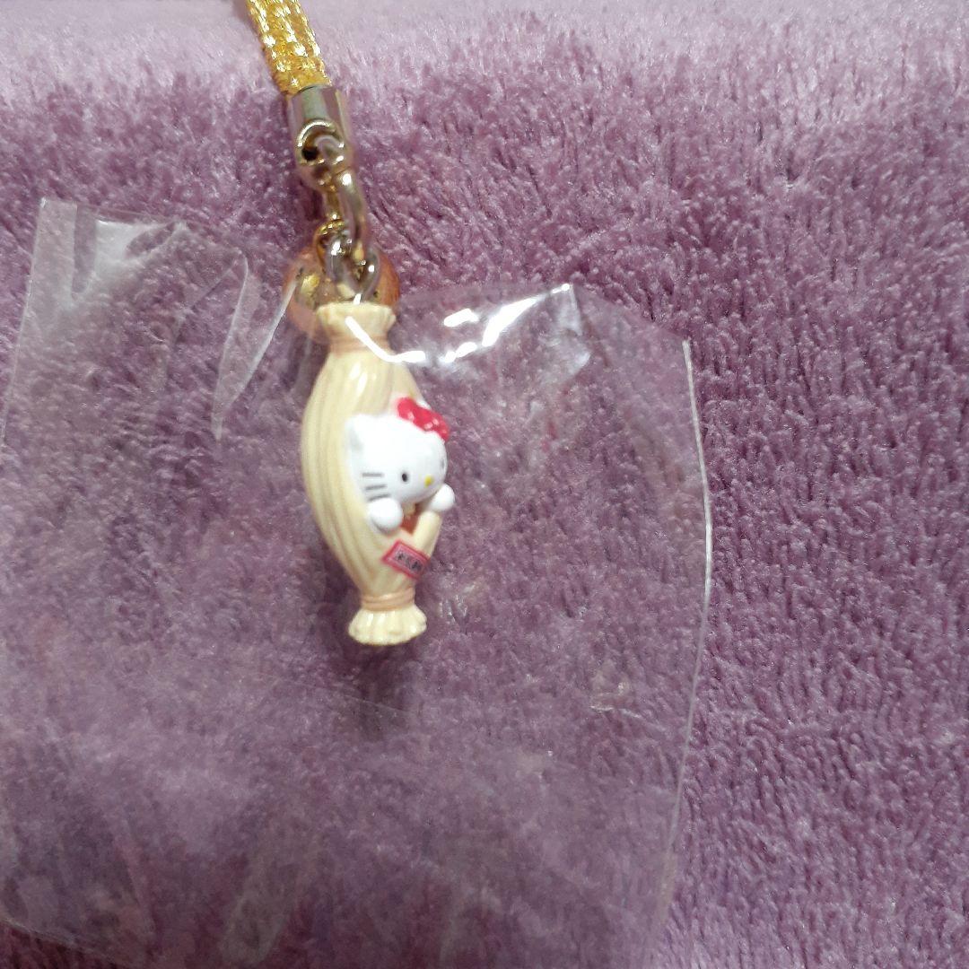 H】ハローキティ ご当地キティ 地域限定 根付け ストラップ 9点セット